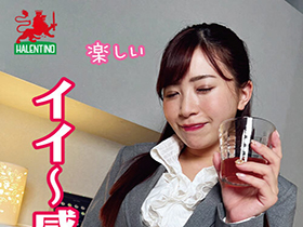 飲み過ぎてみんなで終電逃したら…中途採用のバツイチ美人が欲求不満すぎて朝まで限界SEX サンプル動画サムネイル